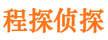 红旗找人公司